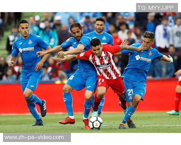 赫塔菲主场迎战马竞双方争夺三分精彩对决即将上演